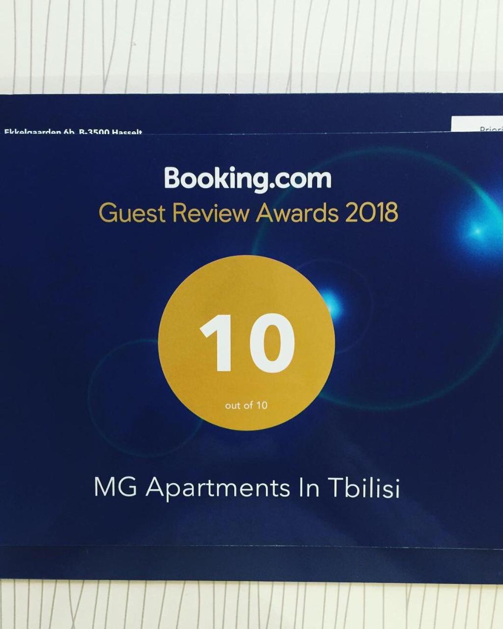 Mg Apartments In Tbilisi Exterior photo